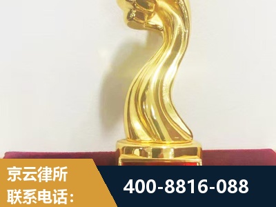 祁阳-企业厂房拆迁