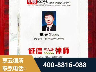 祁阳-婚姻房产