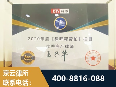 祁阳-房屋买卖