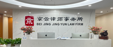 祁阳-首屏背景图