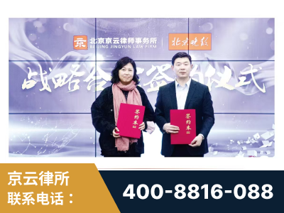 祁阳-与中部战区空军联合建立为兵法律服务工作站